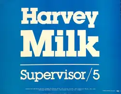 White text on blue background. In large text, "Harvey Milk". Below, "Supervisor/5".