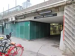 Entrance on the south side of the station, 2021