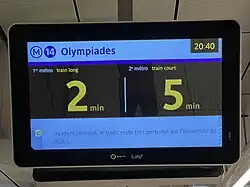 SIEL panel at Pont Cardinet. The first train will an MP 14 (for long trains), second train will an MP 89 or MP 05 (for short trains).