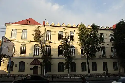 Hrushevskyi College, 1911