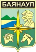 Coat of arms of Bayanaul