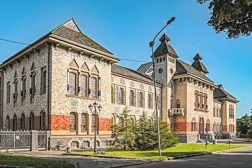 Ukrainian Art Nouveau&nbsp;– Poltava Reginal Administrative Building, Poltava, Ukraine, by Vasyl Krychevsky, 1903–1907[67]