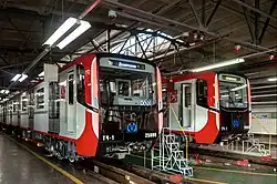 Saint Petersburg Metro, [1]