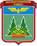 Coat of arms of Magdagachinsky District