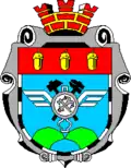 Coat of arms of Popasna