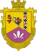 Coat of arms of Piadyky rural hromada