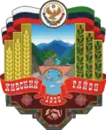 Coat of arms of Khivsky District