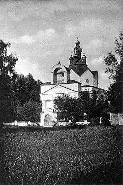 Church of the Nativity of the Virgin Mary in 1907