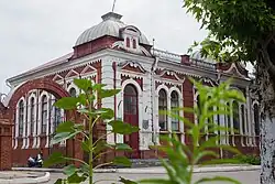 Museum of Local Lore