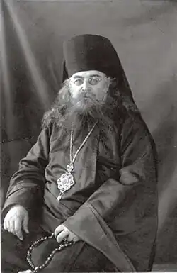 New Hieromartyr Demetrius (Dobroserdov), Archbishop of Mozhaisk.