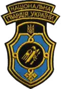 4th Northern division