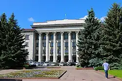 Zhytomyr Regional Administration