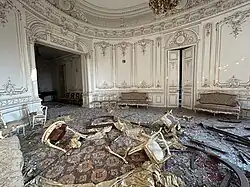 White Hall after the strike