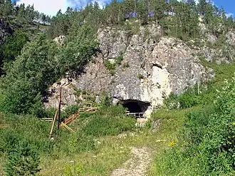 Denisova Cave