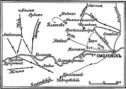 Battle of Krasnoi August&nbsp;2nd&nbsp;(14) 1812. (Sketch of troup movements)