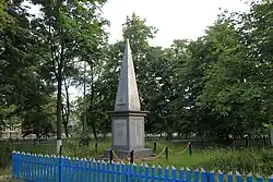 Soviet monument in the village