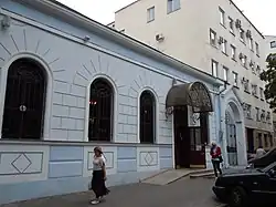 Bejt-Chabat-Synagoge