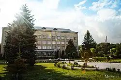 Local administration building