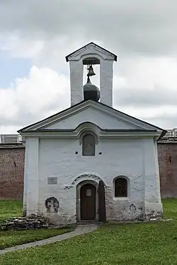 Saint Andrew Stratelates church