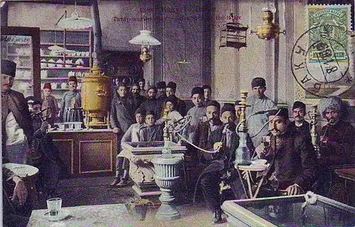 Çayxana in Baku, Azerbaijan, 1888