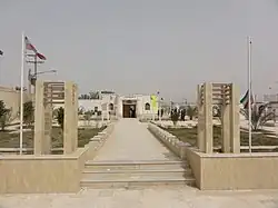 The exterior of the Raisali Delvari Museum