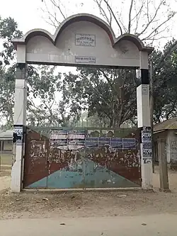 Madrasa gate