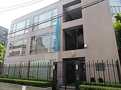Embassy in Tokyo