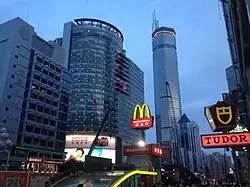 Huaqiangbei street view, 2013