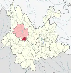 Location of Nanjian County (red) and Dali Prefecture (pink) within Yunnan