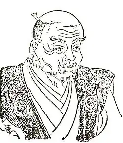 Ōkubo Tadataka