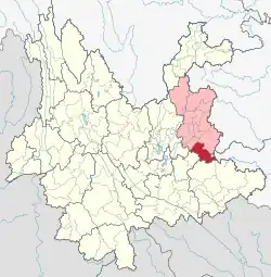 Location of Shizong County (red) and Qujing City (pink) within Yunnan