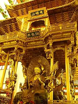 Statue of Puxian in the Bronze Canopy within the Hall of the Five Hundred Arhats