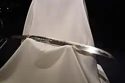 Wakizashi forged by Koyama Sōbei Munetsugu with a horimono engraved on the blade by Shōji Zenbei Nobutatsu. Edo period,