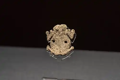 Small bronze toad