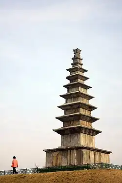 Seven-story Stone Pagoda in Tappyeong-ri, Chungju Built in 796
