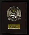 JDS Teruzuki’s 20th anniversary shield.