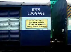 Nameboard of Belampalli Hyderabad Intercity Express