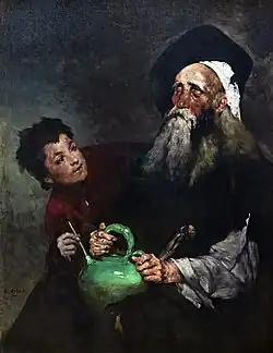 Oil painting depicting an old blind manholdng a green jar. A boy watches him while he inserts a can into the jar.