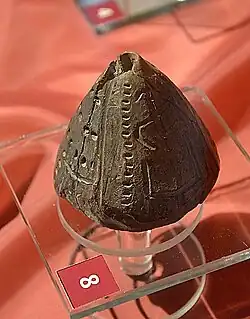 A clay rattle from Trstené pri Hornáde that dates to the 2nd century.