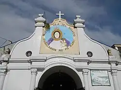 Nuestra Señora del Rosario Chapel