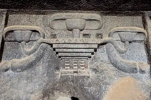 Chaitya and Umbrellas