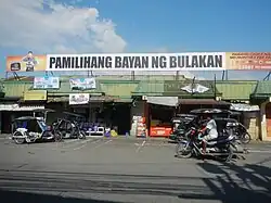 Bulakan Wet and Dry Public Market