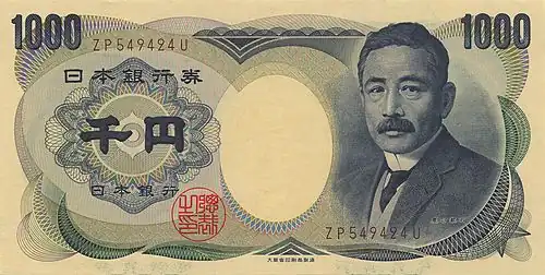 Series D ¥1,000 note (1984)