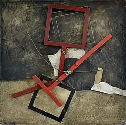 Construction in the landscape I (1978)