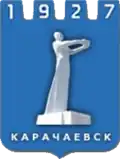 Coat of arms of Karachayevsk