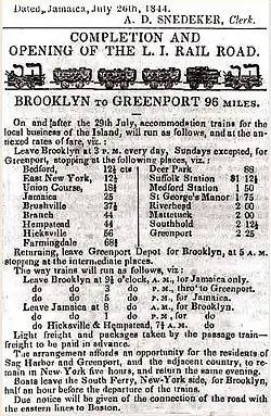 An 1844 timetable for the Long Island Rail Road