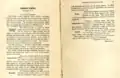 School year 1913–14 (p.&nbsp;73) information for Carlisle was included inside the "Wofford College Catalogue". http://digitalcommons.wofford.edu/catalogues/37/