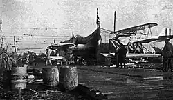 photograph of the aircraft prior at the competition venue