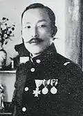 Pak Chungyang (1932)