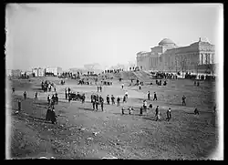 Brooklyn Museum, Prospect Park, c. 1903–1910. Eugene Wemlinger